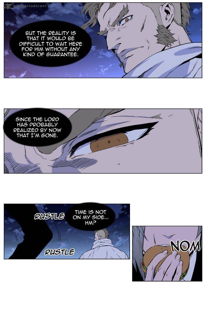 Noblesse 410 7