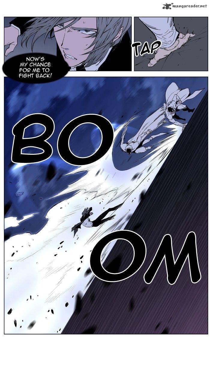 Noblesse 411 12