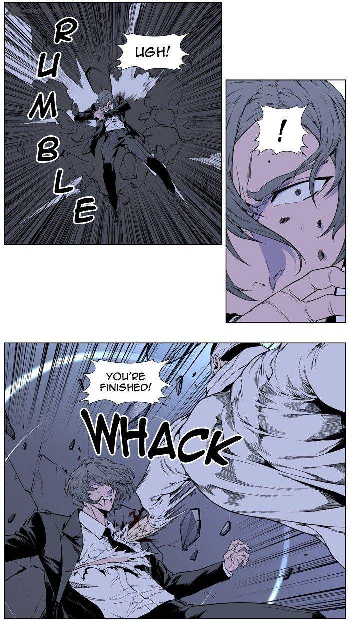 Noblesse 411 13