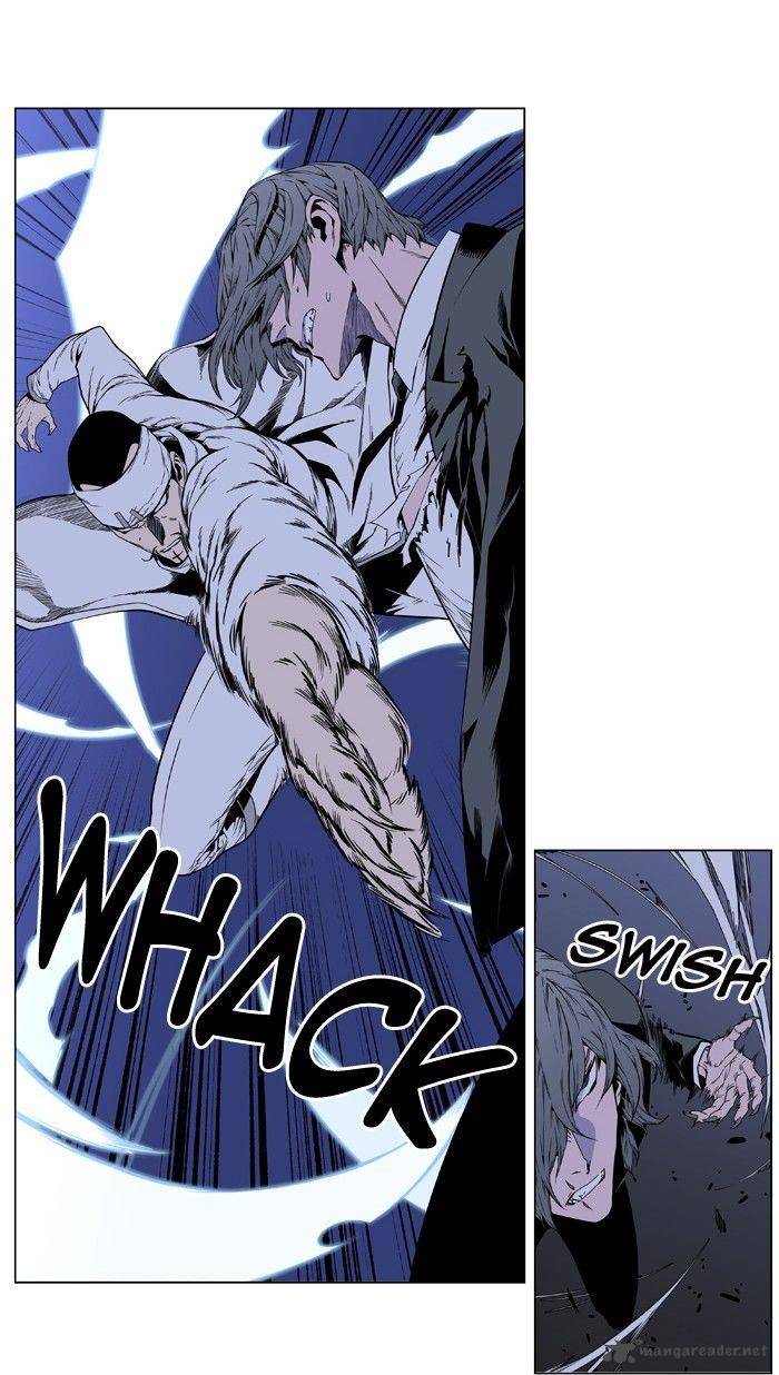 Noblesse 411 14