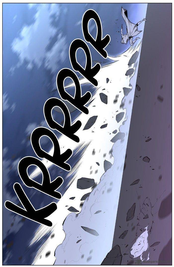 Noblesse 411 16