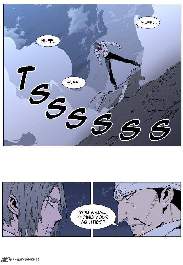 Noblesse 411 18