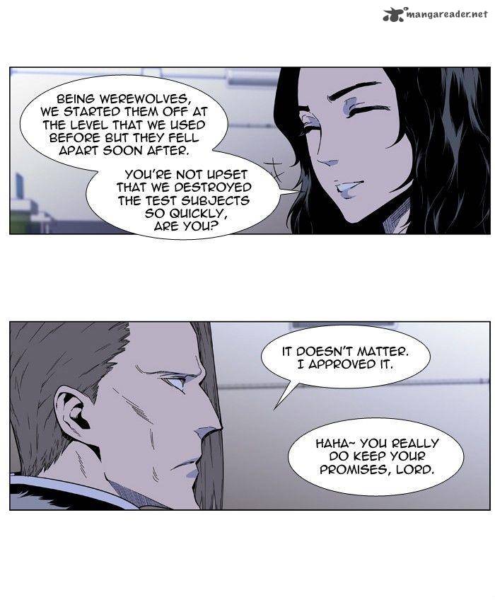 Noblesse 411 2