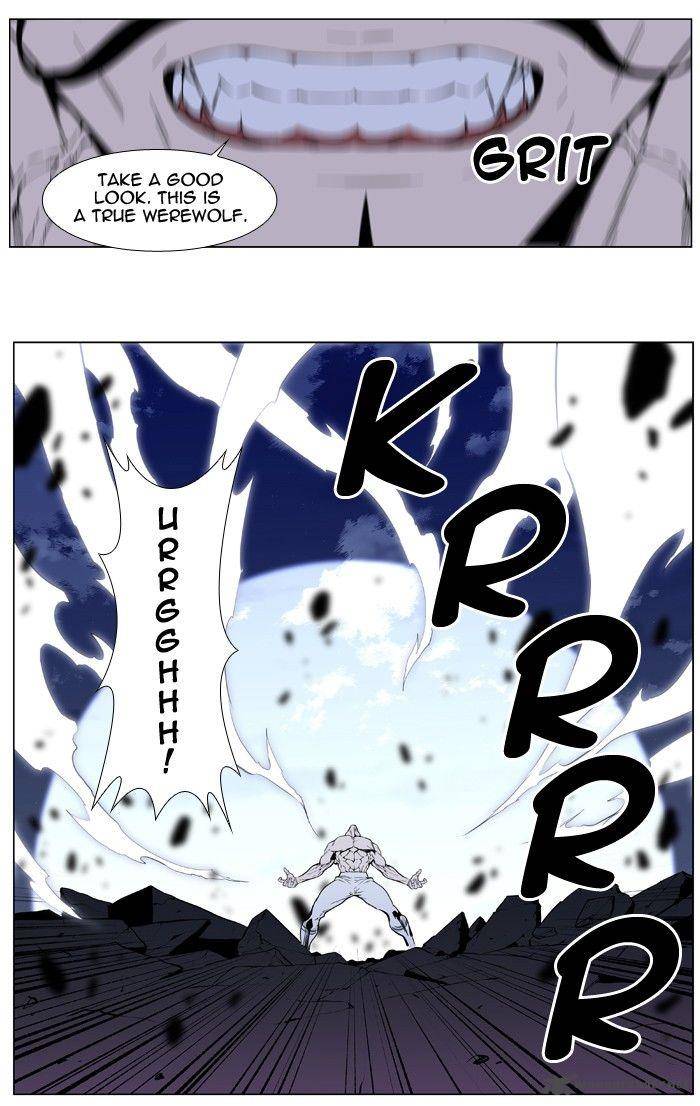 Noblesse 411 22