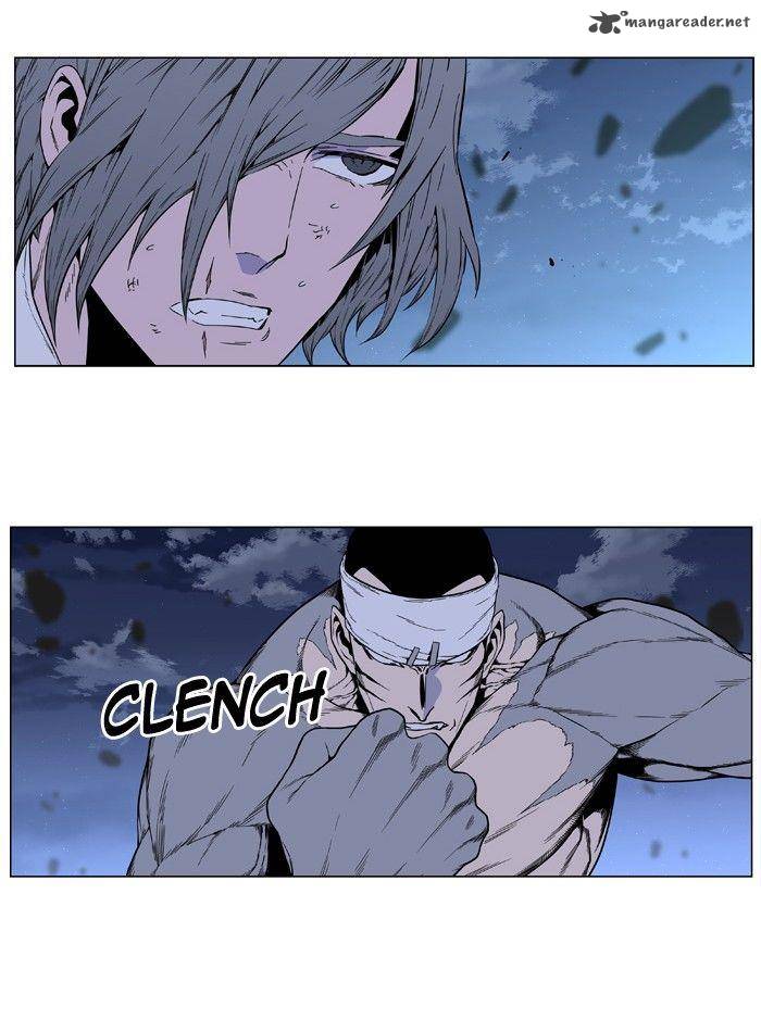 Noblesse 411 23