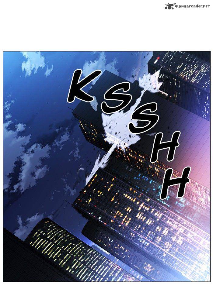 Noblesse 411 26