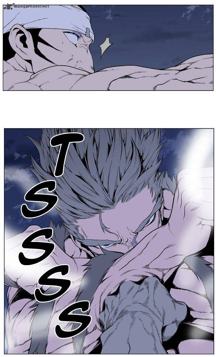 Noblesse 411 27