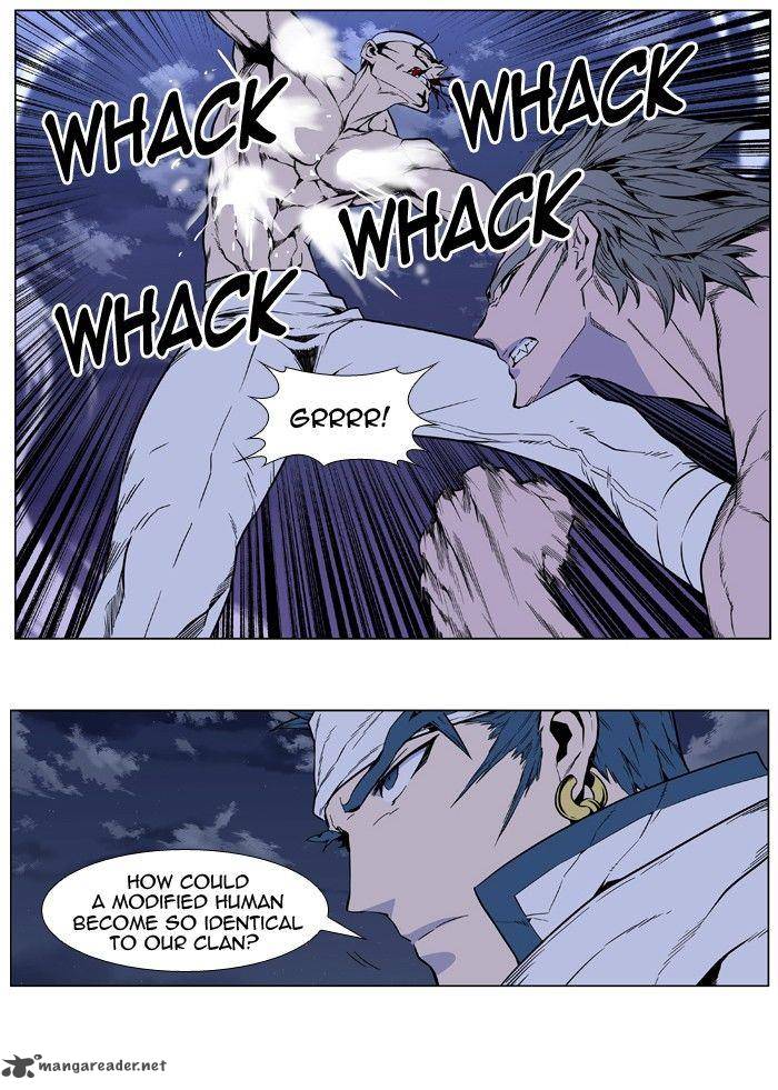 Noblesse 411 31
