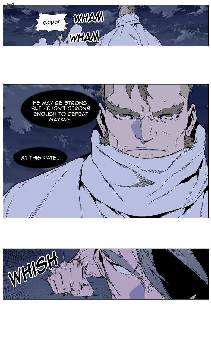 Noblesse 411 32