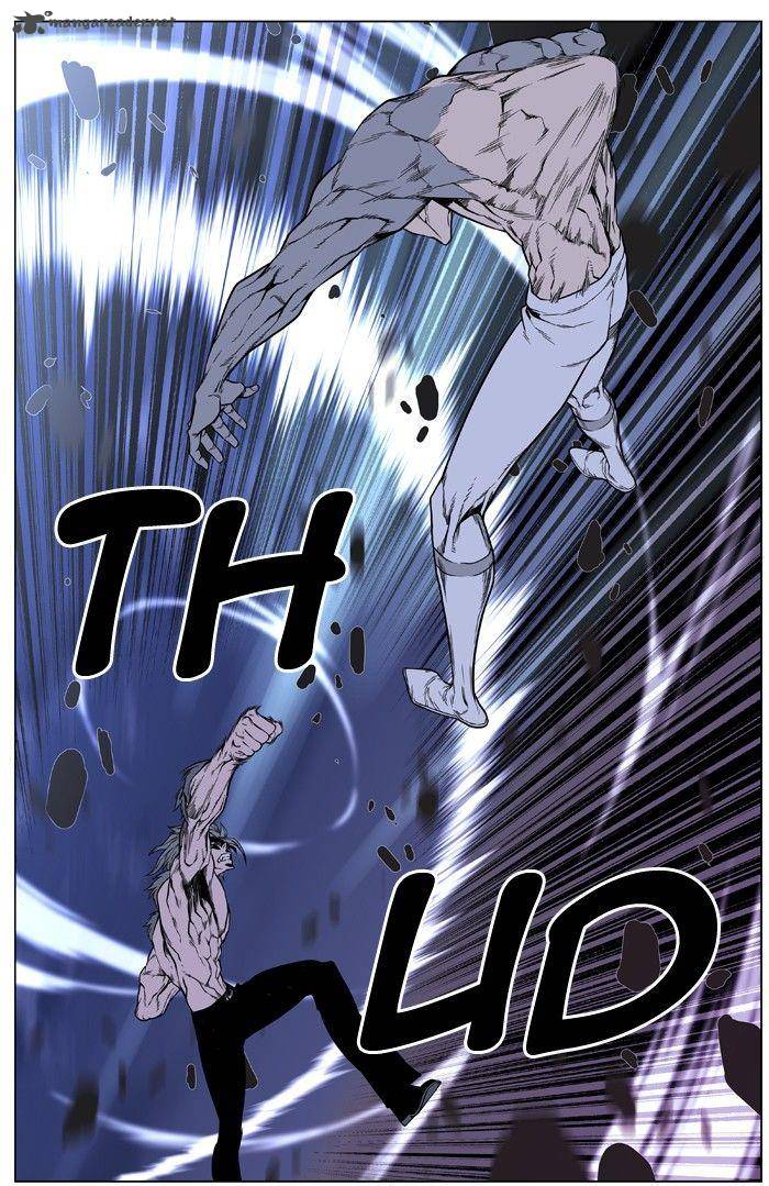 Noblesse 411 33