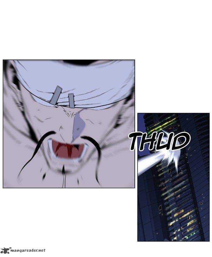 Noblesse 411 34
