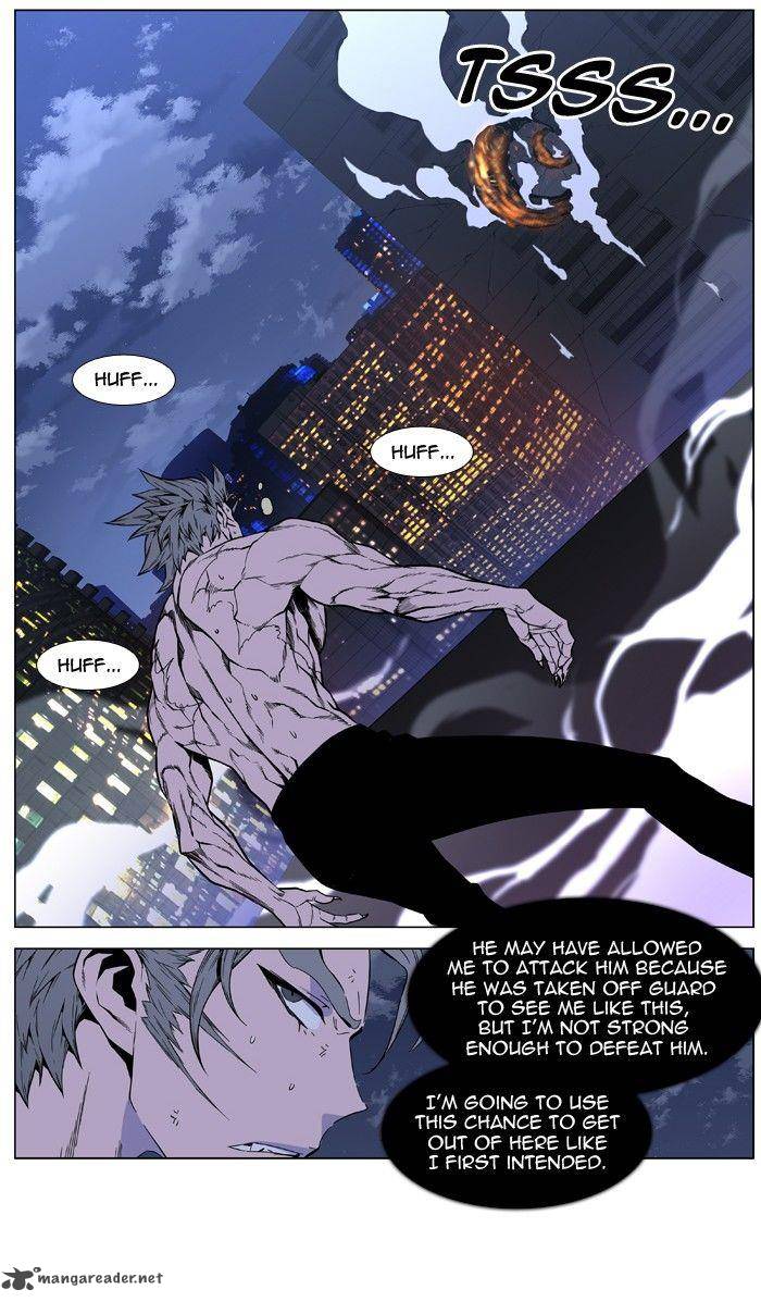 Noblesse 411 36
