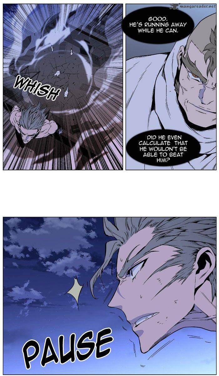 Noblesse 411 37