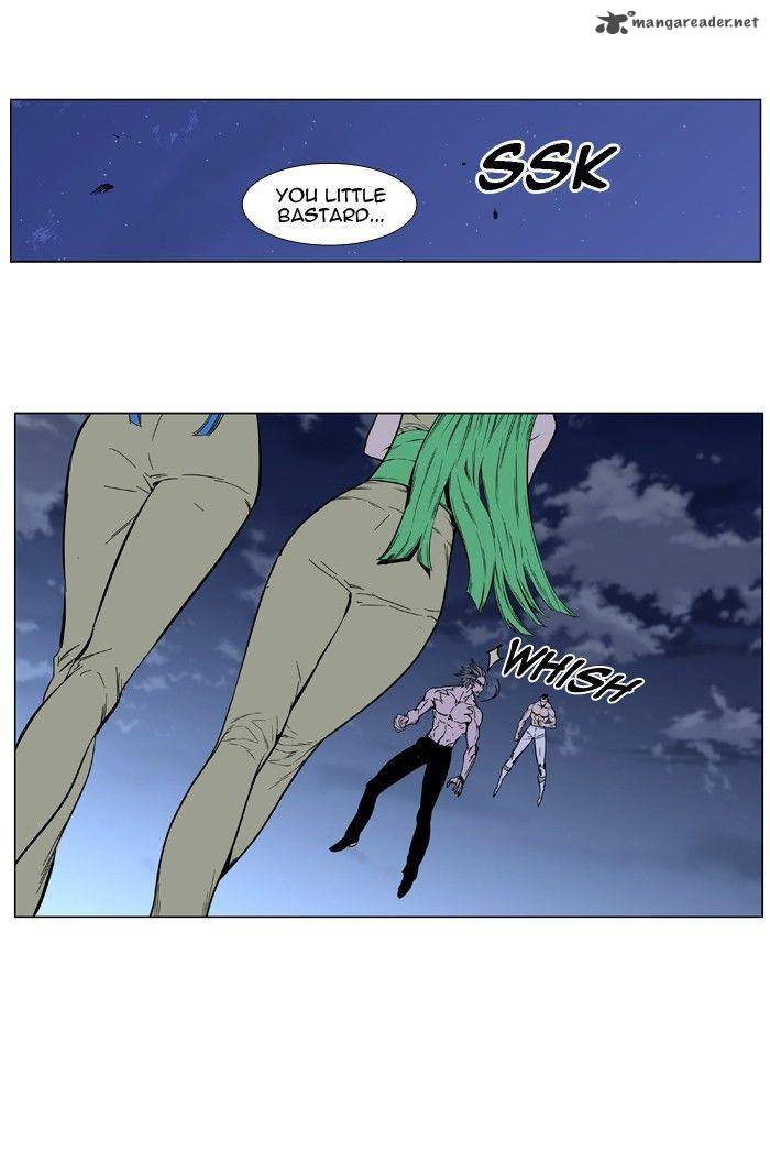 Noblesse 411 40