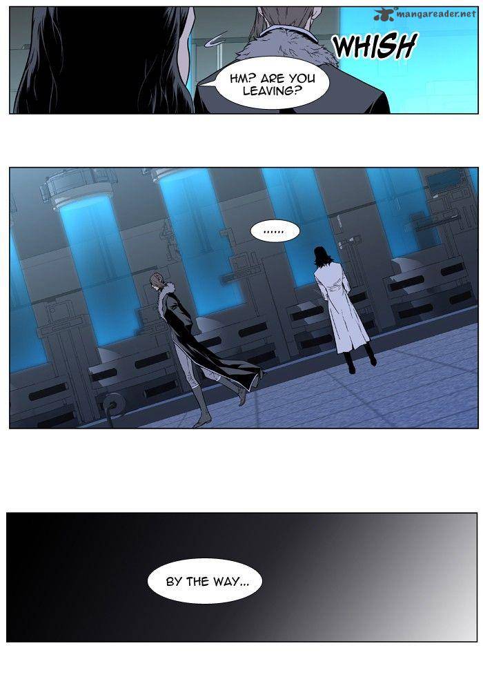 Noblesse 411 5