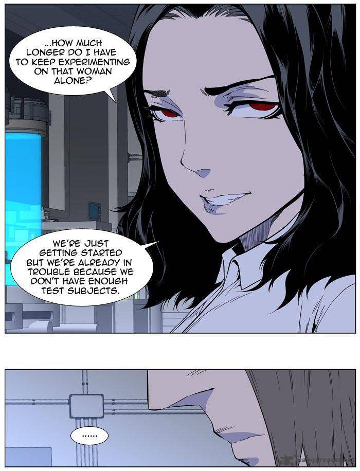 Noblesse 411 6