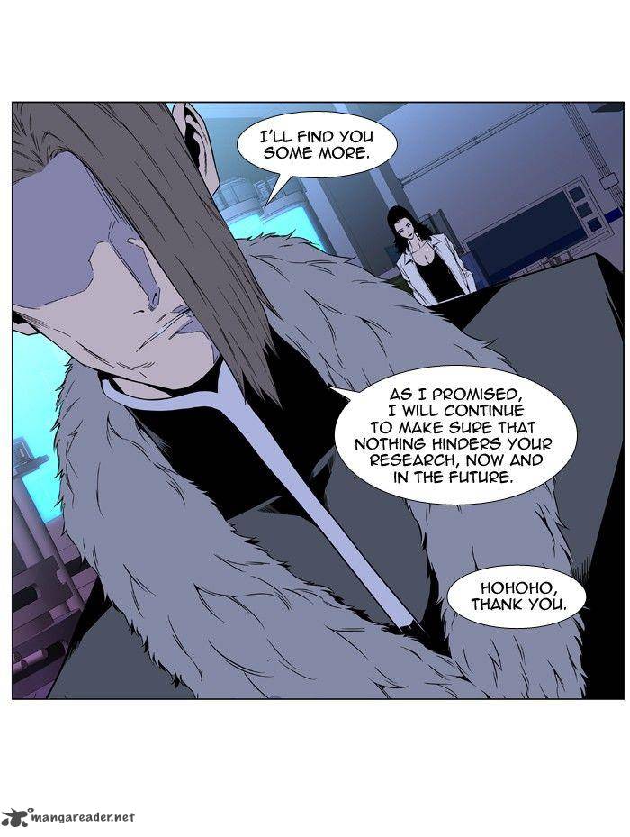 Noblesse 411 7
