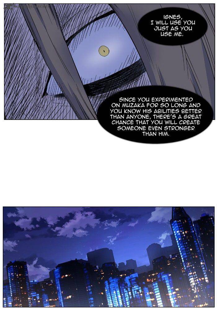 Noblesse 411 8