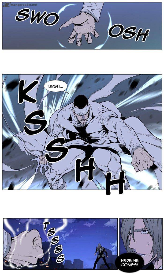 Noblesse 411 9