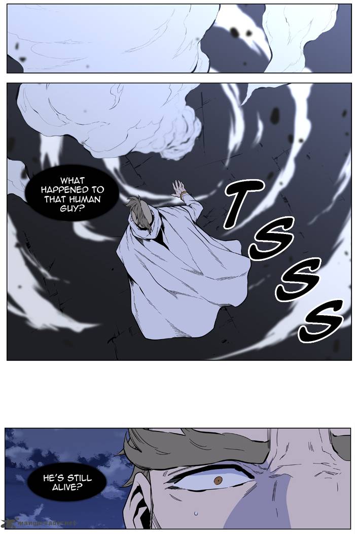 Noblesse 412 36