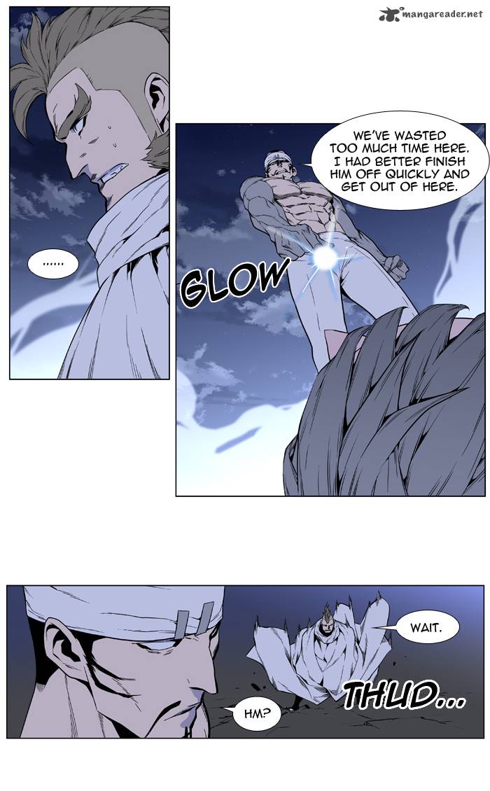 Noblesse 412 39