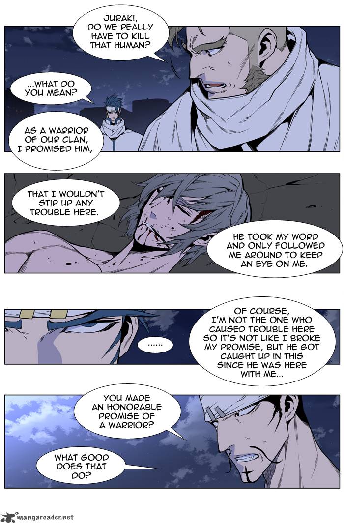 Noblesse 412 40