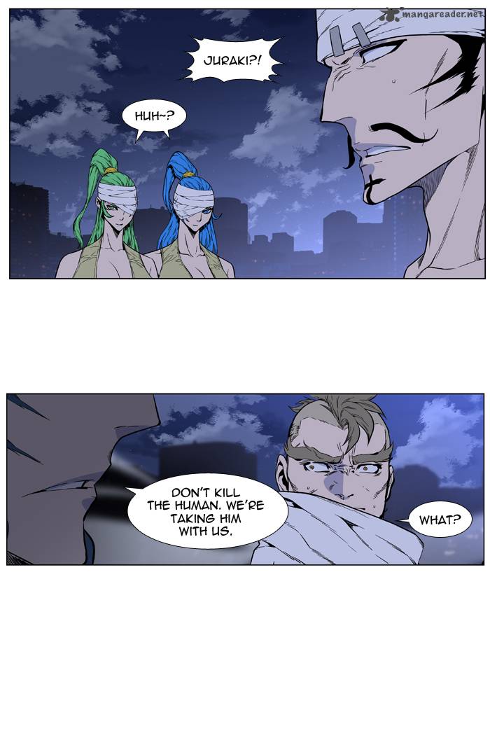 Noblesse 412 42