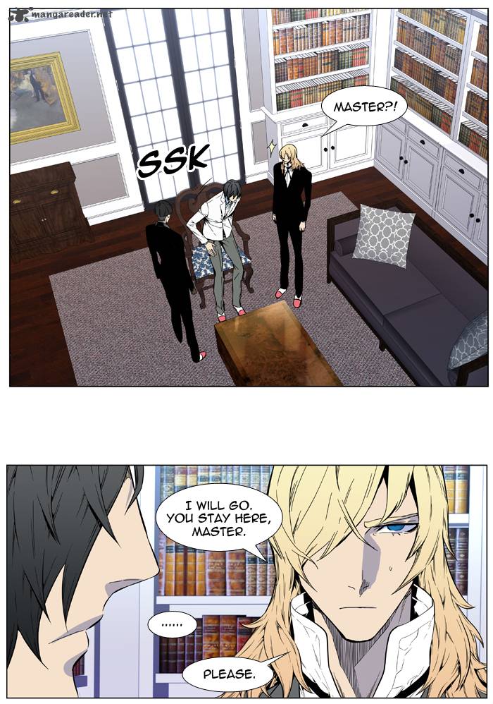 Noblesse 412 5