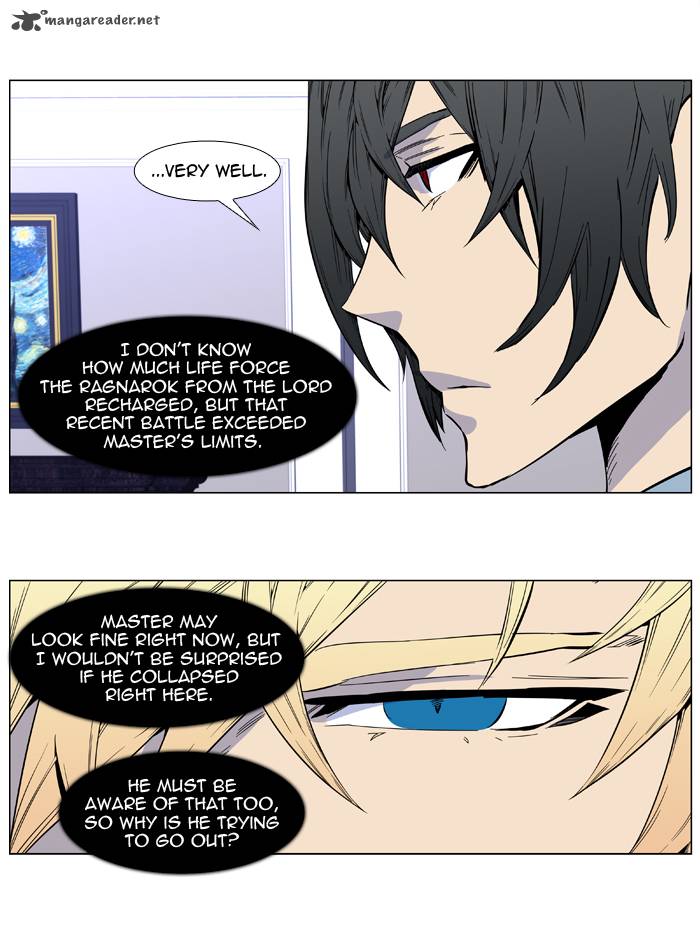 Noblesse 412 6