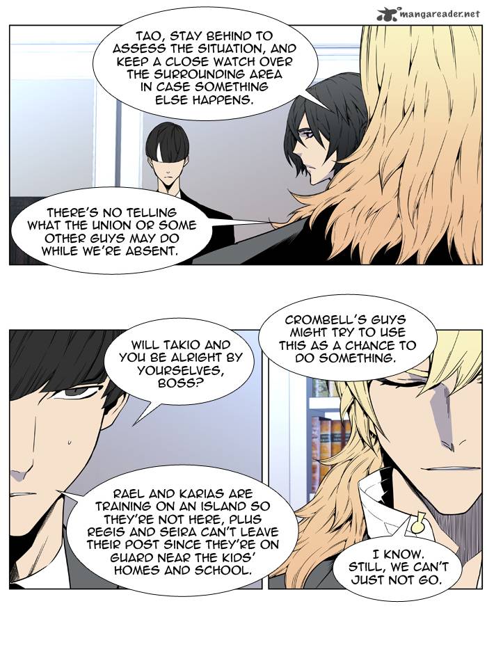 Noblesse 412 7