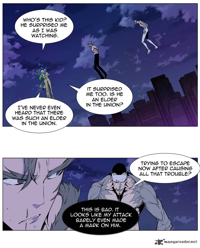 Noblesse 412 9