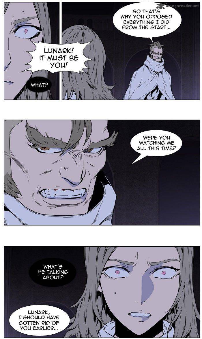 Noblesse 413 12