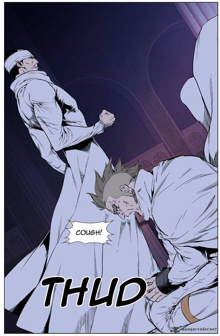 Noblesse 413 15