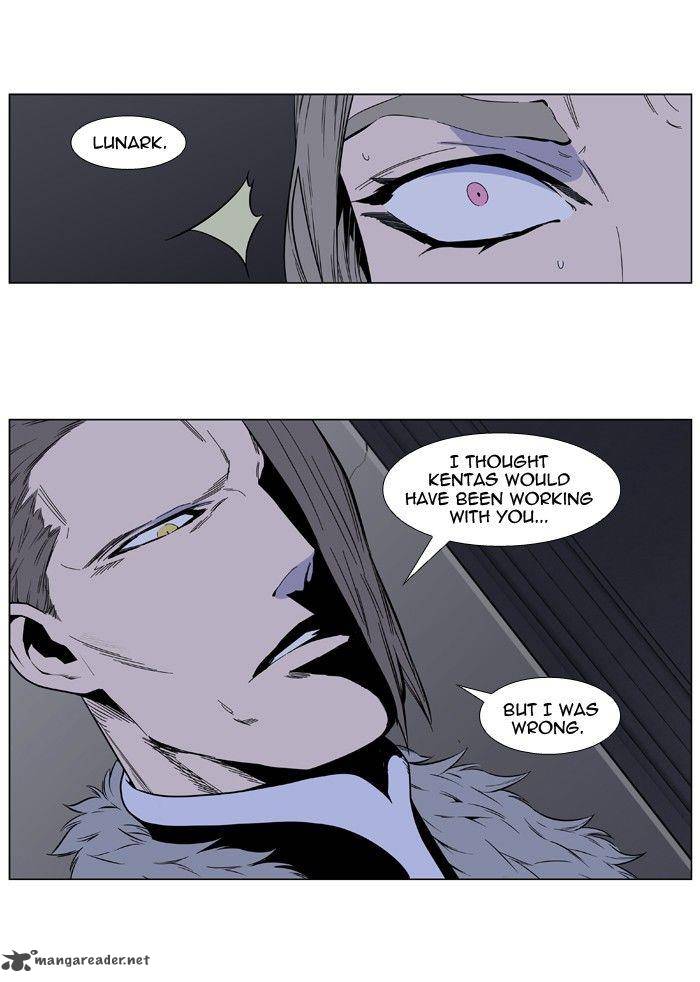 Noblesse 413 19