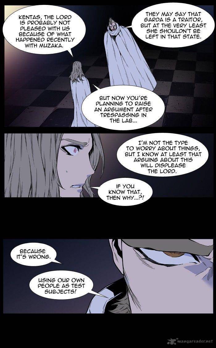 Noblesse 413 21