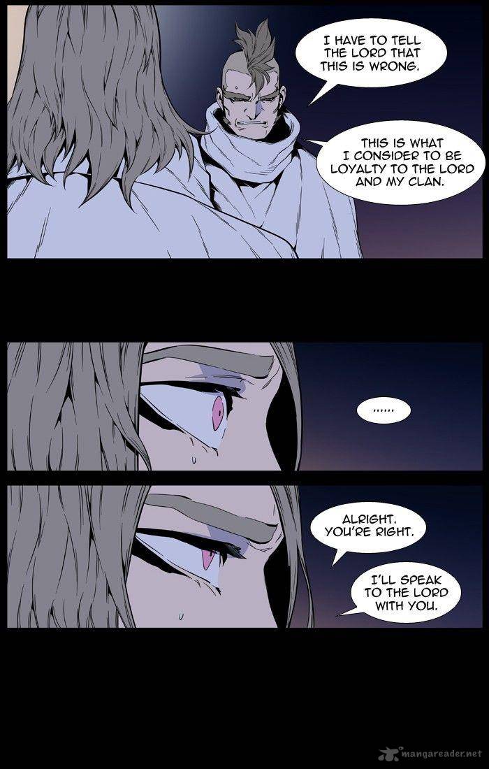 Noblesse 413 22