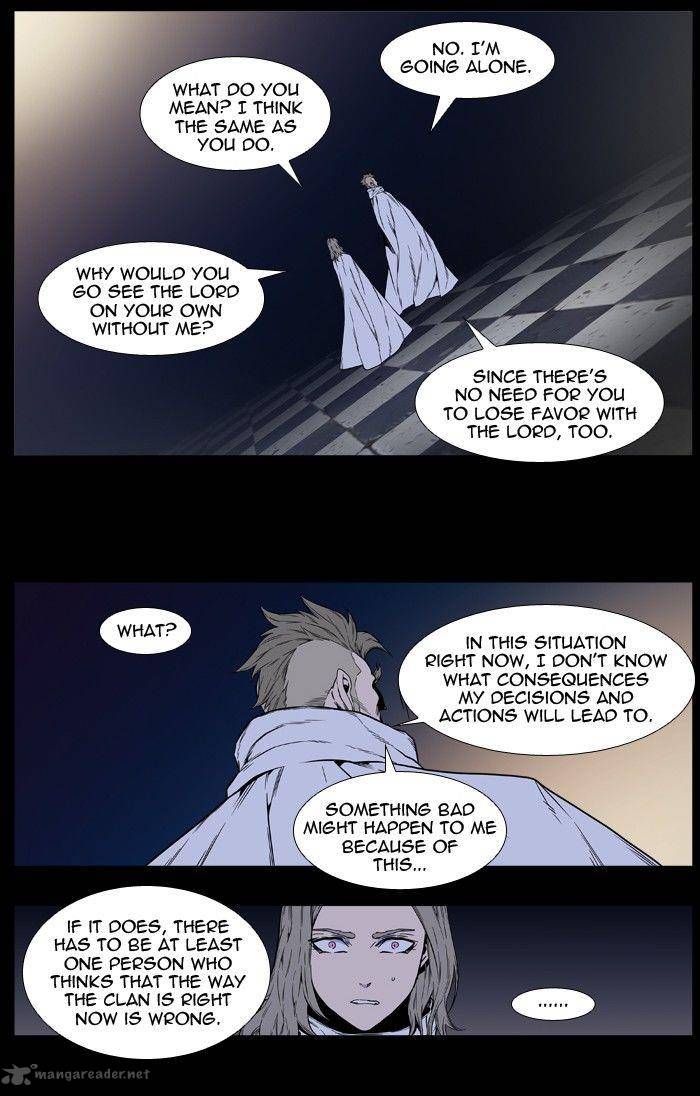 Noblesse 413 23