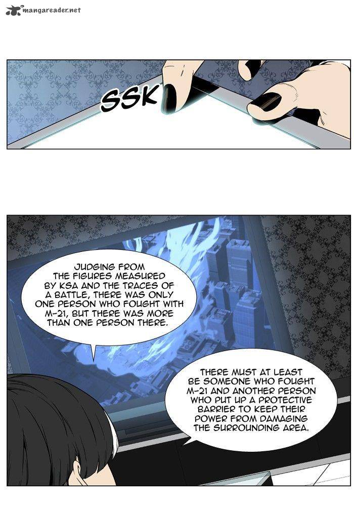 Noblesse 413 31