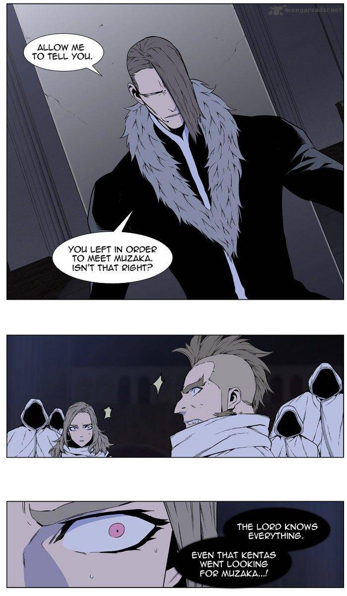 Noblesse 413 7