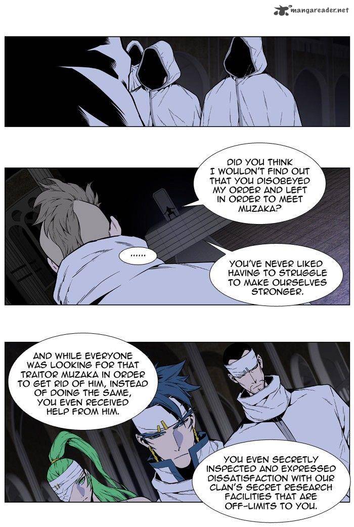 Noblesse 413 8