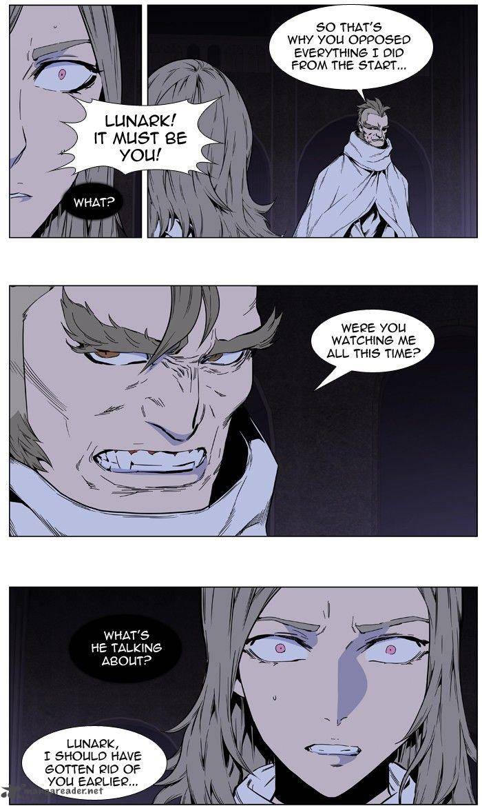 Noblesse 414 12