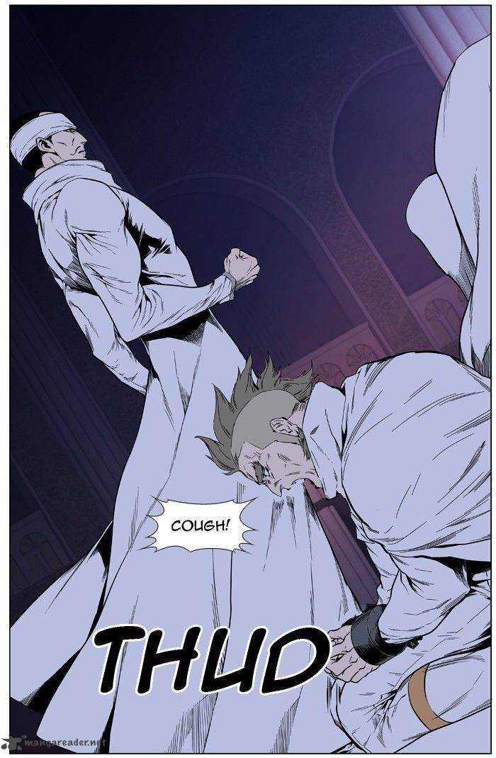Noblesse 414 15