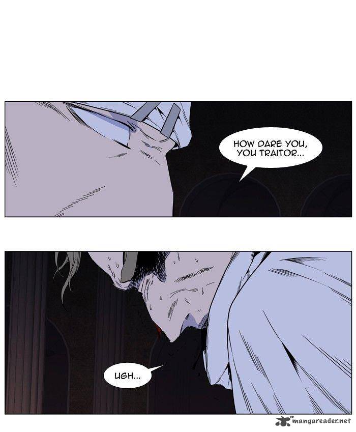 Noblesse 414 16