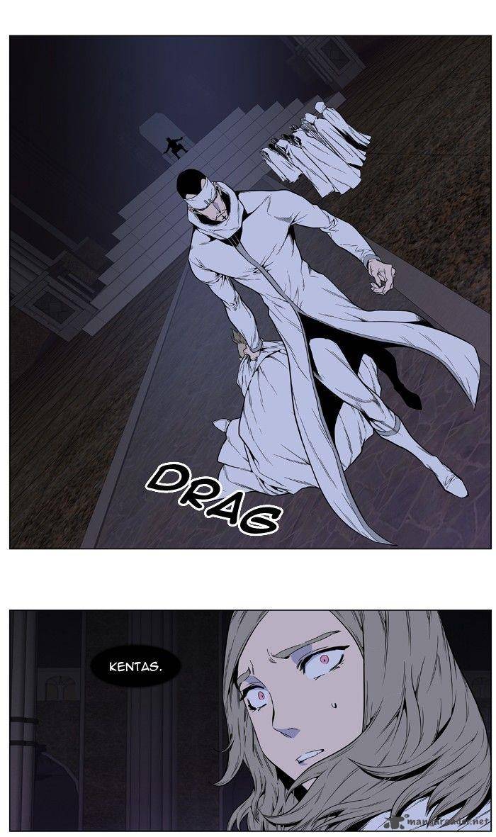 Noblesse 414 18