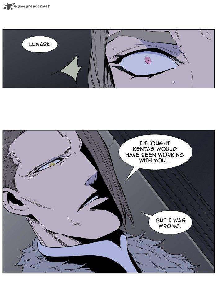 Noblesse 414 19