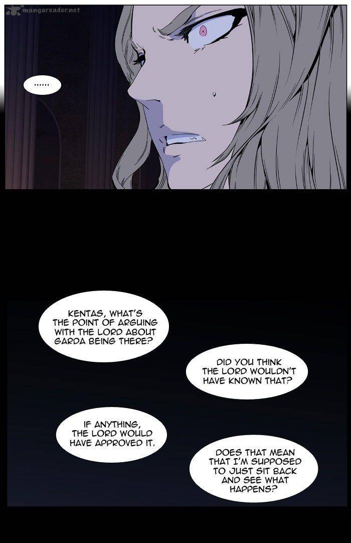 Noblesse 414 20