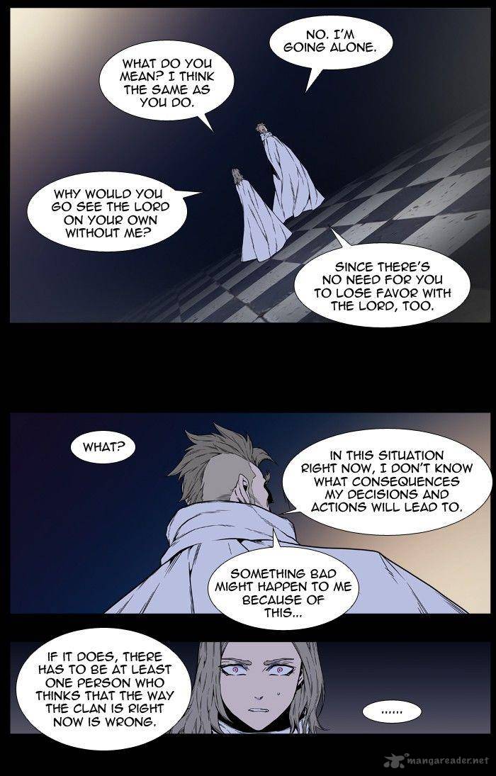 Noblesse 414 23