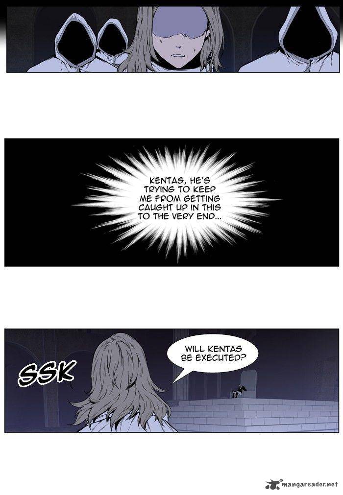 Noblesse 414 24