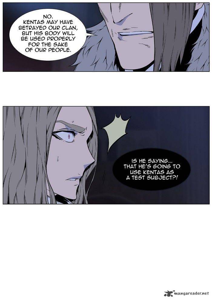 Noblesse 414 25