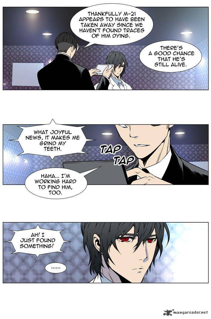 Noblesse 414 27
